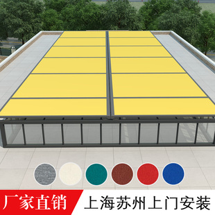 陽光房遮陽隔熱電動天幕簾玻璃房頂簾電動天R棚蓬簾天窗遮陽簾