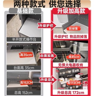 厨房多功能d置物架子岩板餐边储物落地多层微波炉多功能收纳橱柜