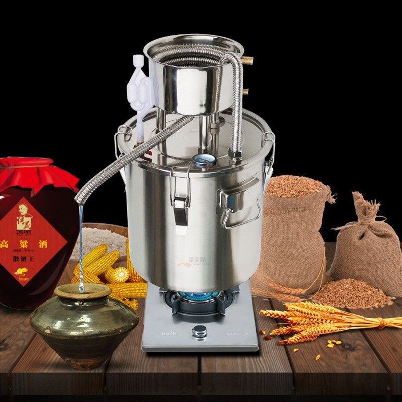 新品蒸馏锅小型家用酿酒机烧酒器烤酒锅H蒸酒设备蒸馏水纯露机定,清洗/食品/商业设备,酿酒设备,淘宝优惠券,粉丝福利购,淘宝优惠卷