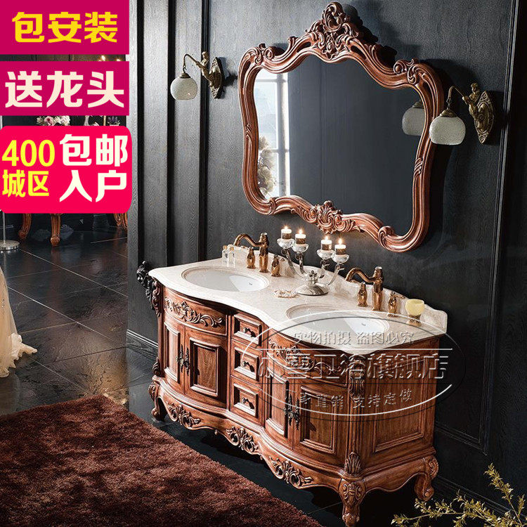 红橡白色开放漆浴室柜简欧式卫浴柜仿古实木边柜组合洗手台双面盆,家装主材,浴室柜组合,淘宝优惠券,粉丝福利购,淘宝优惠卷