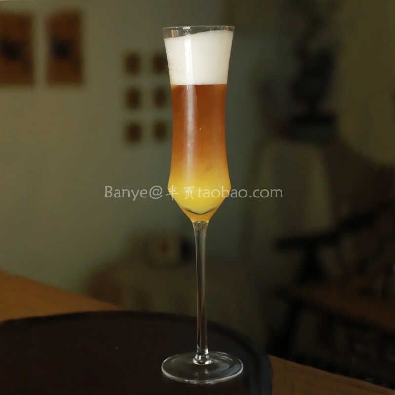 收腰式高脚玻璃杯香槟杯创意冷萃茶杯特调饮品杯鸡尾酒杯冷泡杯子,餐饮具,鸡尾酒杯,淘宝优惠券,粉丝福利购,淘宝优惠卷