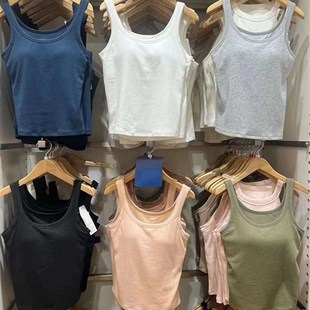 吊带46874 打底衫 小蓉女装 b棉混纺背心凉感带胸垫文胸一体辣妹修身