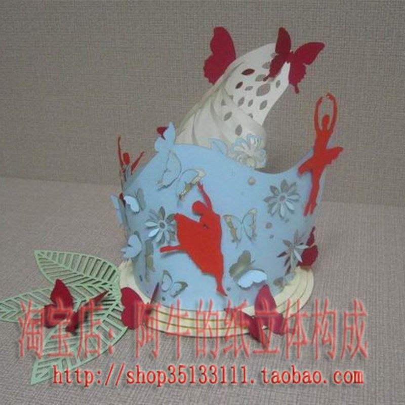 剪折纸艺立体场景观建筑模型纸雕塑构成儿童手工作业定制设计图纸,商务/设计服务,设计素材/源文件,淘宝优惠券,粉丝福利购,淘宝优惠卷