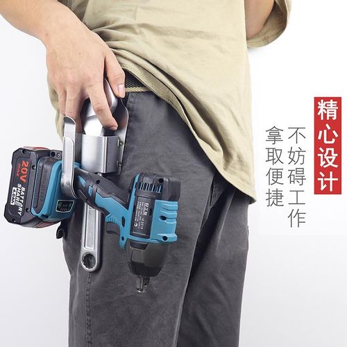 电动扳手挂钩不锈钢多功能支架铝合金H材质架子工木工专用挂钩挂