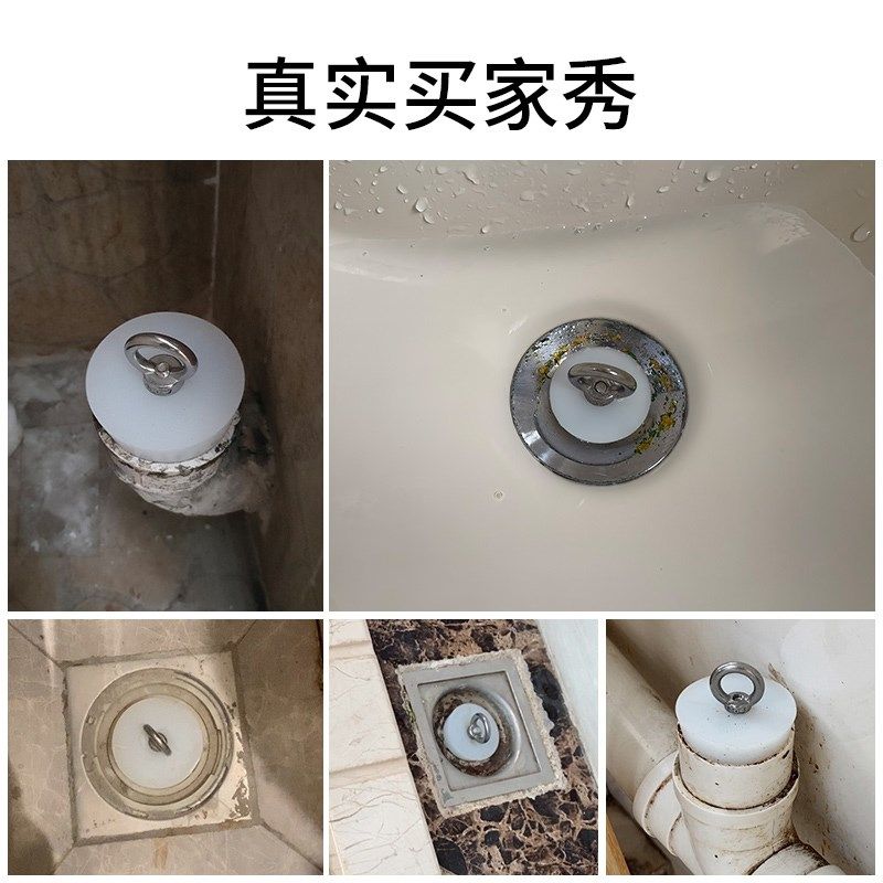 下水道密封塞防臭空调洞孔口封口防水白色堵塞器填充堵漏堵洞神器,标准件/零部件/工业耗材,密封胶泥,淘宝优惠券,粉丝福利购,淘宝优惠卷