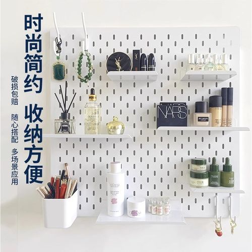 书桌洞洞板镀锌置物架q收纳墙入户玄关厨房储物架五金工具挂板