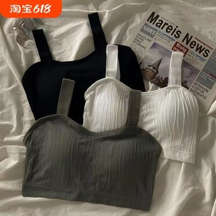 内衣女一体固定杯防下垂聚拢运动美背心学生少女无钢S圈文胸罩202