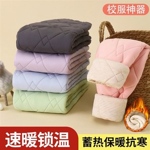 儿童无骨保暖裤 秋冬三层夹棉男女童内穿打底 i子加厚校服神器棉裤