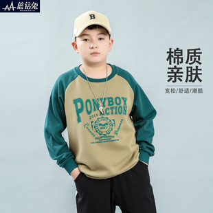 胖童男童卫衣春秋2023新款炸街薄款青少年胖男孩春季衣服13一15岁