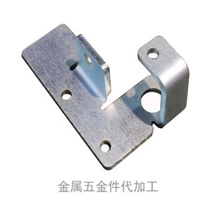 不锈钢板镀锌板铁板铝板等金属五金结构件勾搭件代加工非标定制