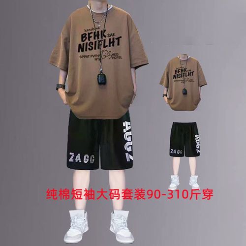 夏季纯棉短袖套装男士潮流加肥加大码休闲一套搭配U短裤宽松两件