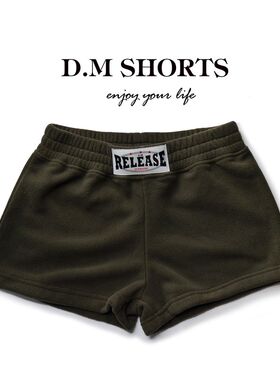 D.M男加绒短裤家居裤阿罗裤纯色简约摇粒绒平角裤 居家保暖四角