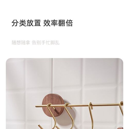 定制多功能厨具锅铲勺子置物架收纳排挂架厨房挂钩挂杆免打孔壁挂