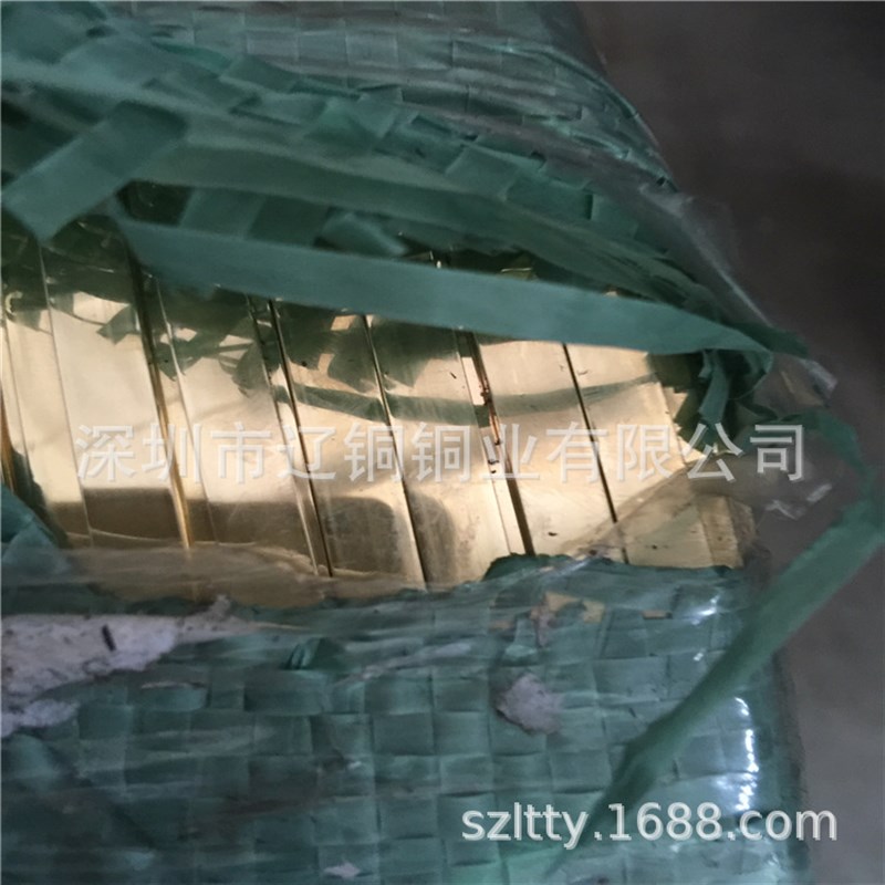 打铆钉专用铜线 H62黄铜线 现货供应各种规格拉链插头首饰用扁线