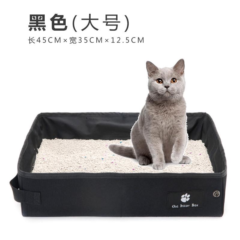 砂外出旅行沙便携式清q猫盆一次性可折叠户外厕所猫防漏防水盆非