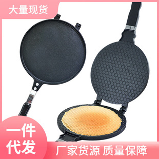 老式 模 火烤手工蛋卷机家用手工烙饼模具火烧花式 P饼夹子铸铁老式