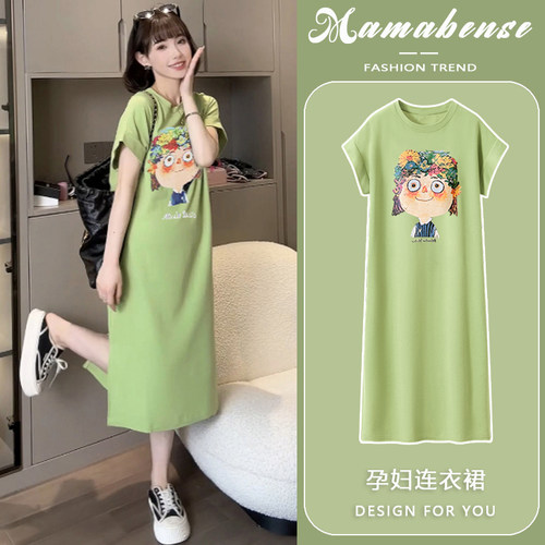 孕妇连衣裙夏短袖薄款绿色中长款宽松休闲时尚辣妈2023新款T恤裙