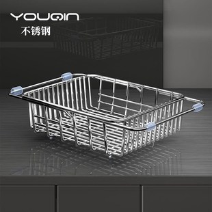 沥水篮水槽沥水架不锈钢洗v菜盆可伸缩厨房家用洗碗池漏网过滤架