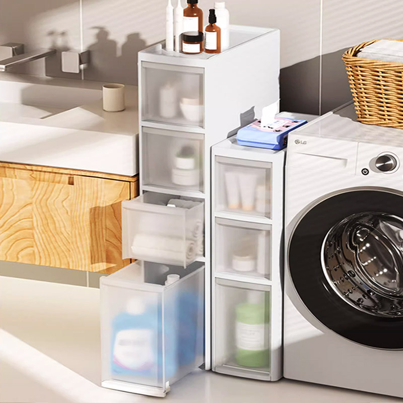 夹缝收纳柜浴室置物架卫生间厕所储物柜厨房超窄缝隙边柜整理柜子,收纳整理,缝隙柜,淘宝优惠券,粉丝福利购,淘宝优惠卷