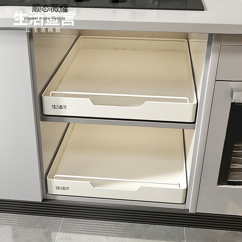 生活宣言免打孔拉篮厨房橱柜碗篮调味抽屉下水槽抽拉式置物收纳架