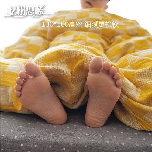 儿童被套纯棉A类双层纱布宝宝婴儿幼儿园小被罩成人单件被套定制