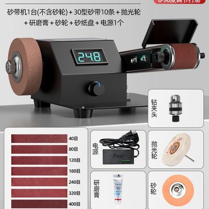 厂促磨刀神器电动砂带机水冷w磨刀器全自动小型家用新型专用迷你