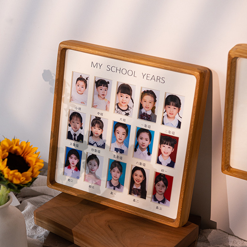 儿童成长记录证件照相框定制洗照片1寸2寸纪念实木摆台挂墙纪念框,家居饰品,相框/画框,淘宝优惠券,粉丝福利购,淘宝优惠卷