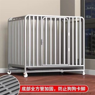 狗笼子大型中型犬室内带厕所分离加粗H宠物笼金毛拉布拉多家用狗