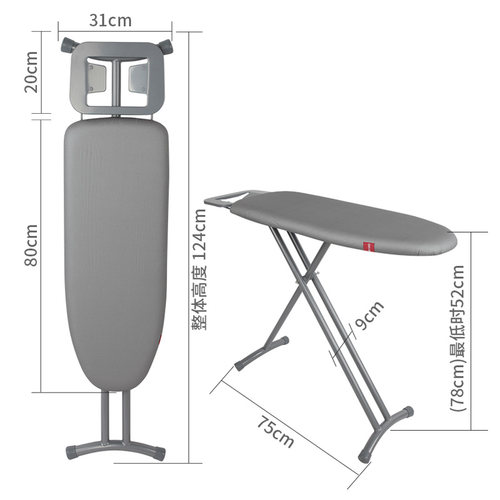 烫衣板家用折叠台式熨衣服板架子大号高端电熨斗垫板熨衣台熨烫板