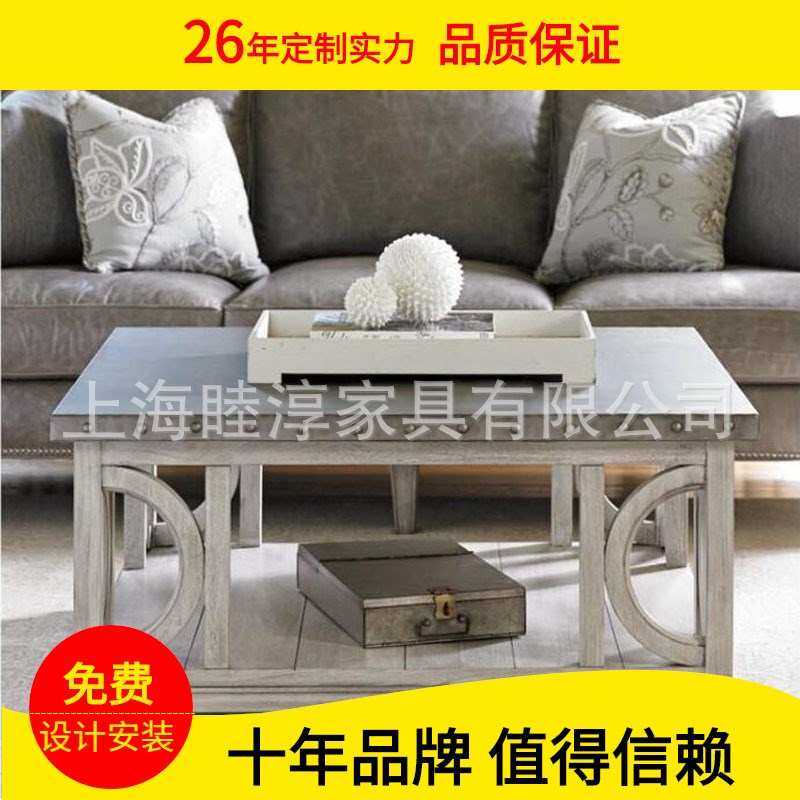 美式乡村实木茶几边几组合工业风复古仿古桌面软包柳钉正方形方桌