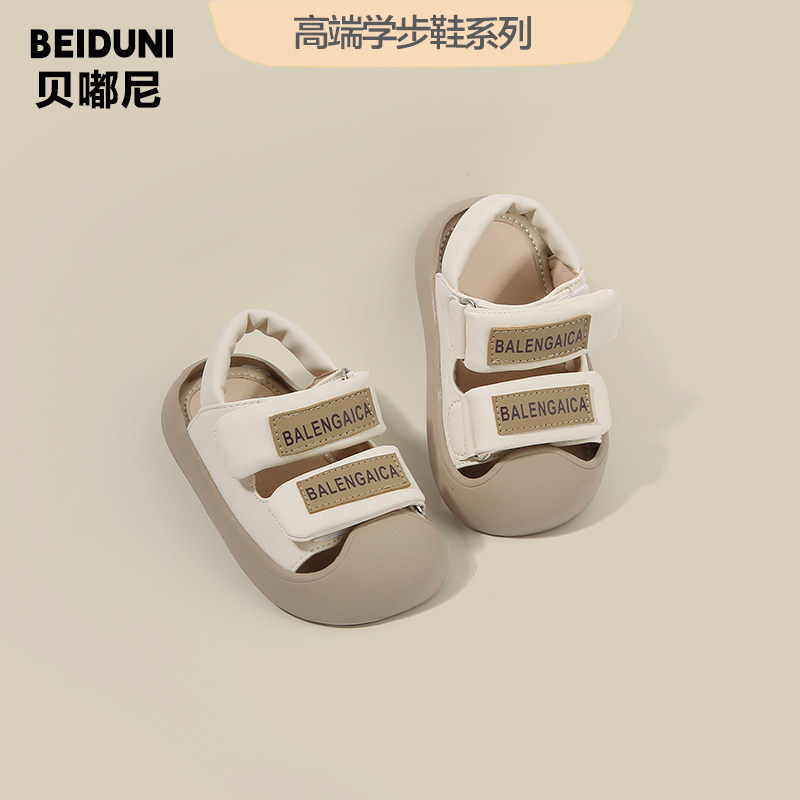 2024新款男女宝宝凉鞋夏季婴儿软底学步鞋0一1-2-3岁小童儿童鞋子,童鞋/婴儿鞋/亲子鞋,学步鞋,淘宝优惠券,粉丝福利购,淘宝优惠卷