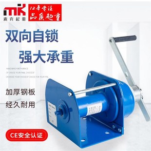 1吨重型手摇绞盘2t手动绞车双向自锁卷扬机自动T煞车手摇葫芦厂家