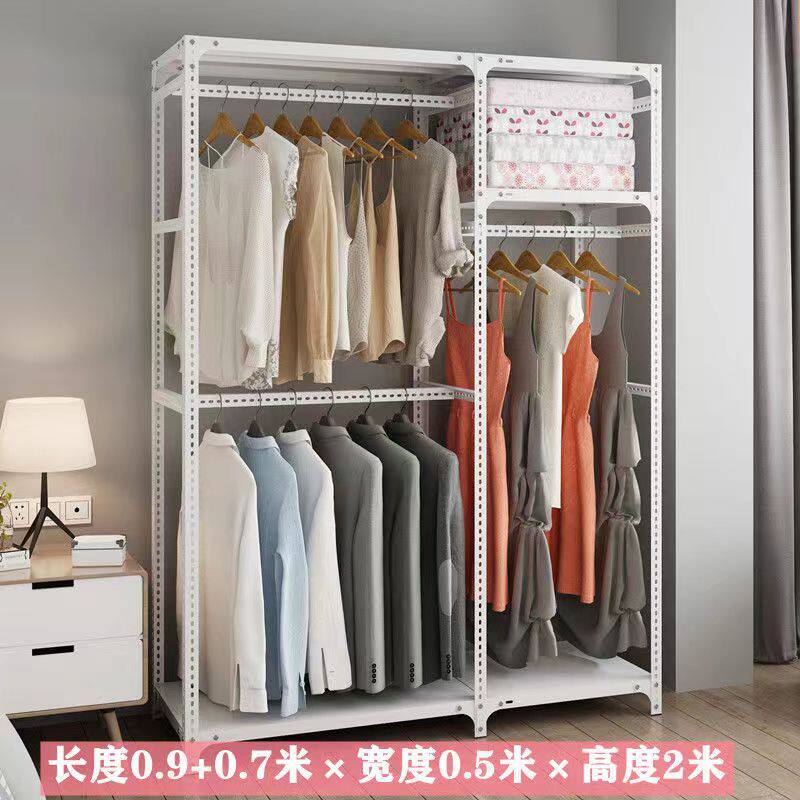 新款角钢衣柜角钢衣架简易衣柜组装租房家用落地定做衣服收纳卧室