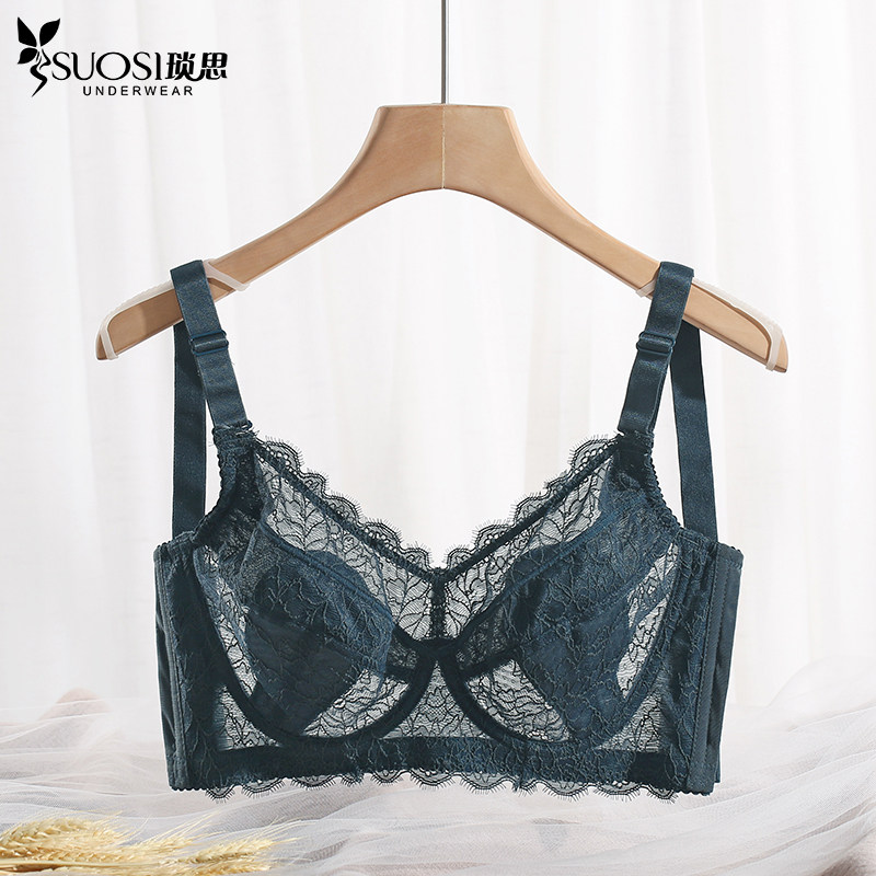 大码显胸小内衣女胖mm夏季薄款超薄全罩杯聚拢防下垂大胸显小文胸,女士内衣/男士内衣/家居服,文胸,淘宝优惠券,粉丝福利购,淘宝优惠卷