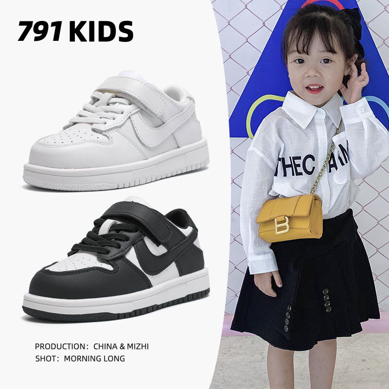 头层牛皮儿童防滑板鞋2025春秋新款男童低帮运动鞋女童休闲小白鞋