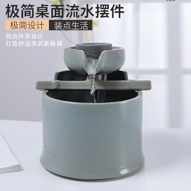 招财石磨流水器摆件 开业礼电视柜办公室新中式陶瓷禅意客厅软装,家居饰品,流水摆件,淘宝优惠券,粉丝福利购,淘宝优惠卷
