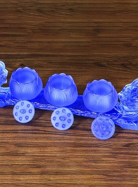 琉璃如意供台供水杯如意莲花台座圣水杯古法琉璃贡台供佛用品摆件