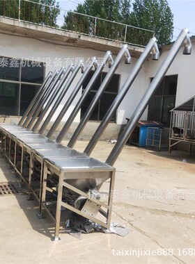 小型不锈钢螺旋蛟龙厂家 塑料颗粒片螺旋上料机 山东厂家