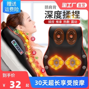 母亲节送妈妈的生日礼物实用给男朋友老公老人家长辈爸爸爷爷奶奶