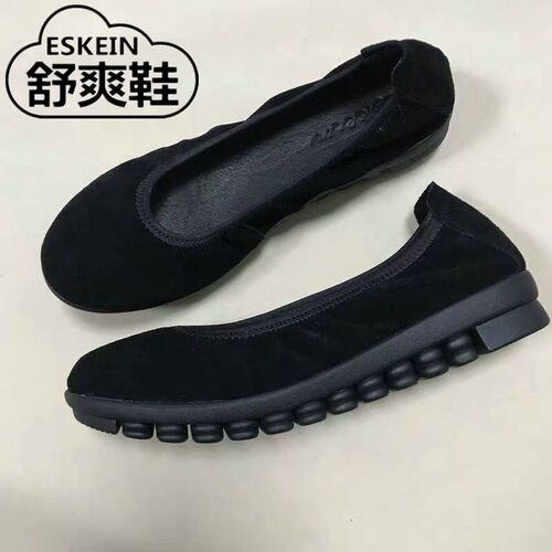 2020新款复古奶奶鞋女平底真y皮软皮舒适妈妈鞋软底豆豆鞋胖脚宽