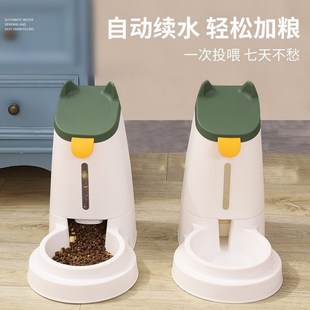 宠物喂食器饮水机大容o量q防打翻狗食盆猫碗开盖加食自动饮水喂食