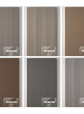 灰色木纹贴纸家具翻新墙贴自粘免胶门贴北欧风壁纸防水ZZ加厚家私