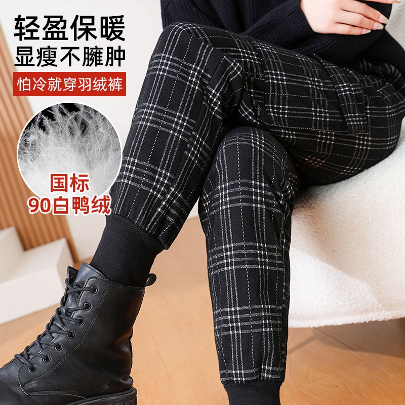 格子羽绒裤女外穿冬季202u3新款时尚加绒加厚保暖棉裤休闲运动靴
