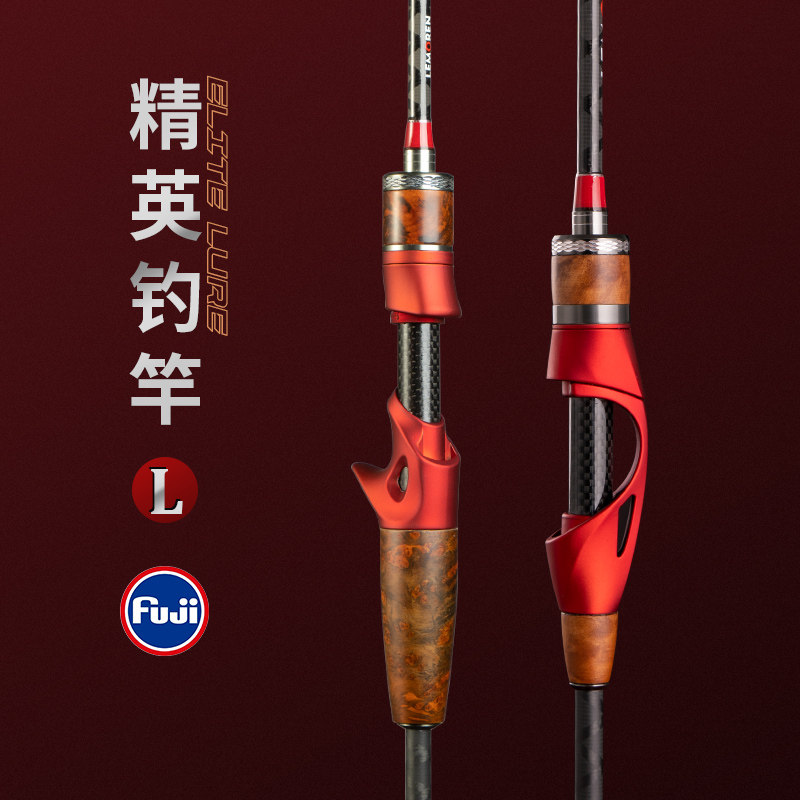 路亚微物竿套装L超轻快调远投马口鳜鱼虫竿直枪柄路滑漂根钓渔杆,户外/登山/野营/旅行用品,路亚竿,淘宝优惠券,粉丝福利购,淘宝优惠卷