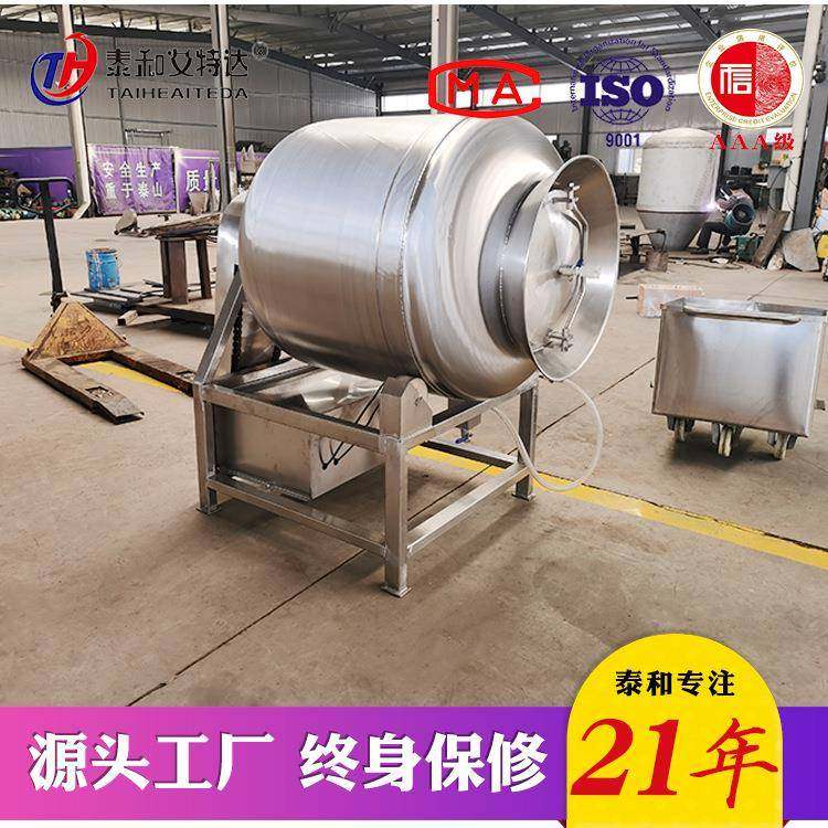小型立式肉类腌制滚揉机无骨鸡柳真空滚揉机不锈钢腌肉机