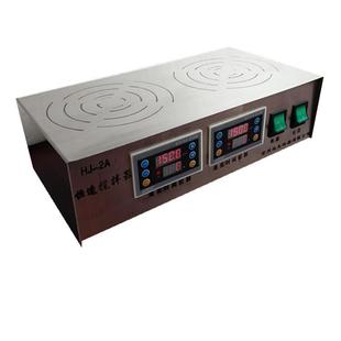 数显磁力搅拌器 2A二联磁力搅拌器 恒速磁力搅拌器