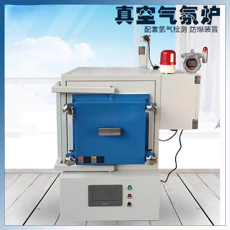 真空气氛炉氢气炉1700℃烧结结预抽真空炉氢气还原炉氢气点火装置,五金/工具,其他机械五金,淘宝优惠券,粉丝福利购,淘宝优惠卷