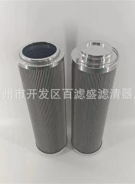 稀油站过滤器滤芯ZNGL0201100润滑油过滤器滤芯