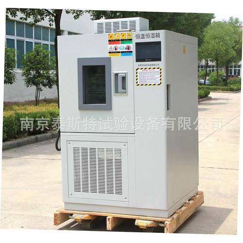 新品恒温恒湿箱HS-50泰斯特不锈钢销售【生产可编程加湿器