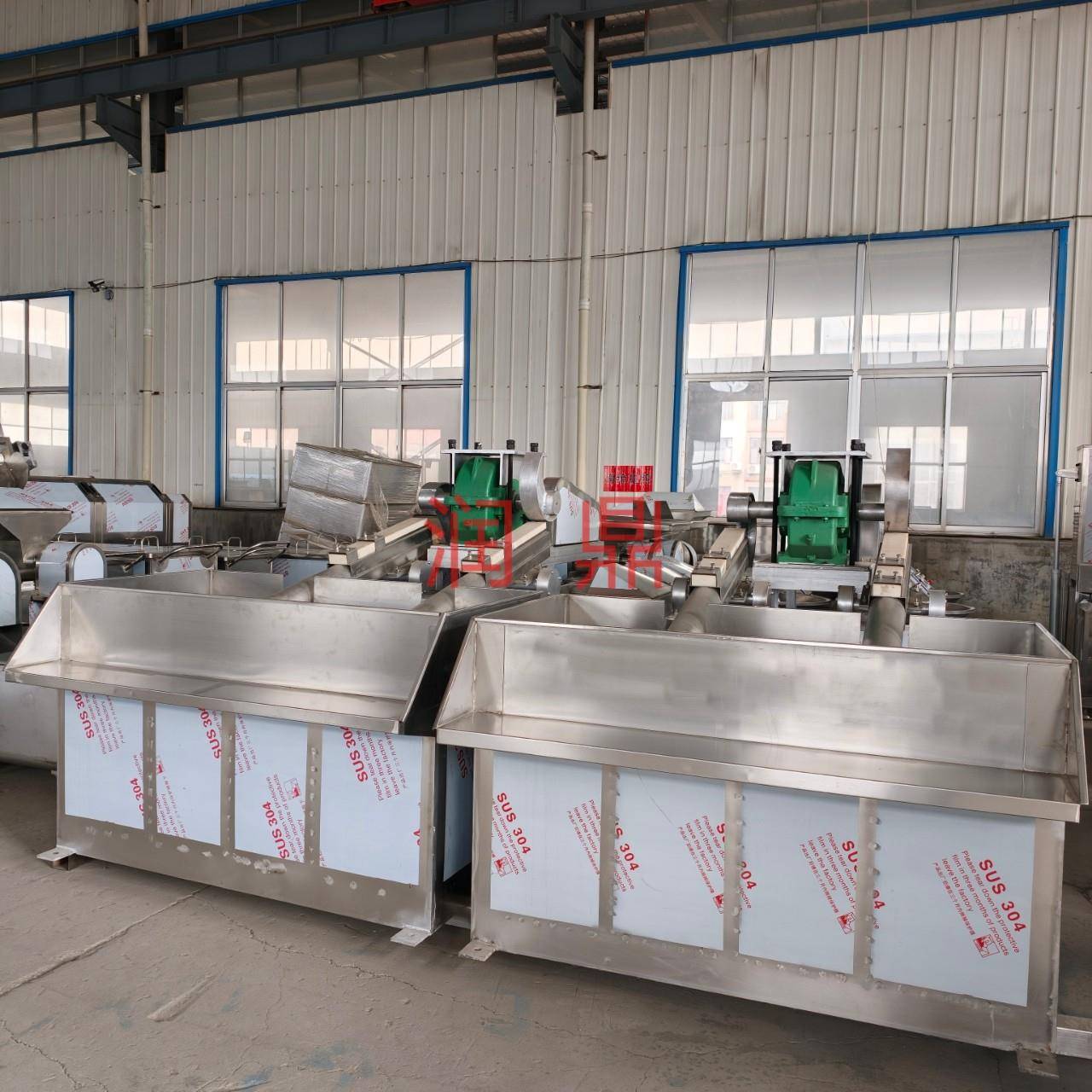 辣椒面舂制机地冲对窝碓碎辣椒面机器仿人工碎辣椒面机器